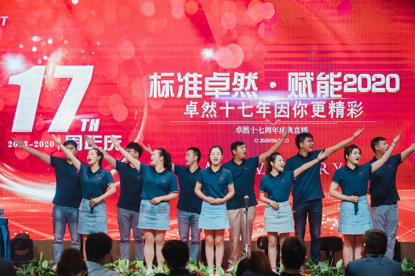 加拿大pc28预测十七载 因你更精彩