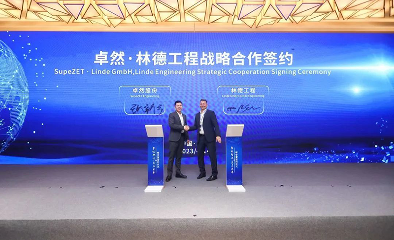 “聚链智造”引领产业集聚发展 加拿大pc28预测股份与多家企业达成战略合作