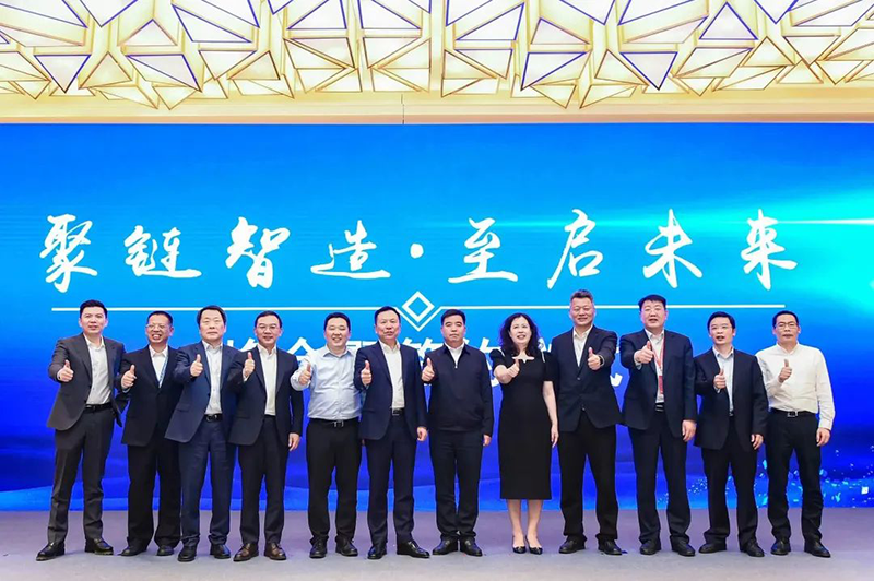 “聚链智造”引领产业集聚发展 加拿大pc28预测股份与多家企业达成战略合作