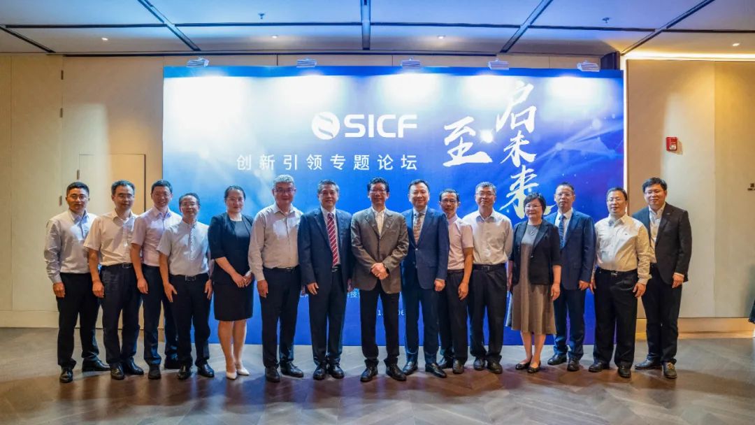 加拿大pc28预测股份|未来已来 行则将至