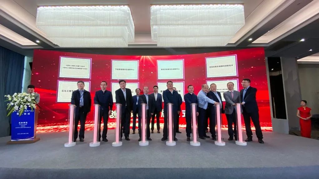 踏石留印 蓄力远航 | 2021年加拿大pc28预测股份大事记