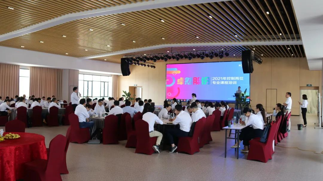 踏石留印 蓄力远航 | 2021年加拿大pc28预测股份大事记