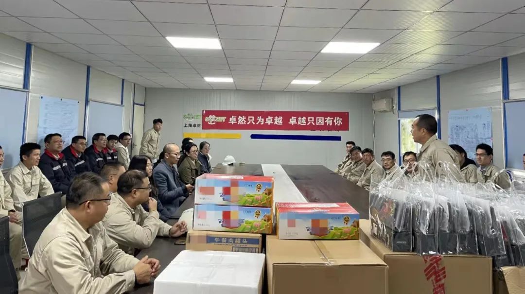 踏石留印 蓄力远航 | 2021年加拿大pc28预测股份大事记