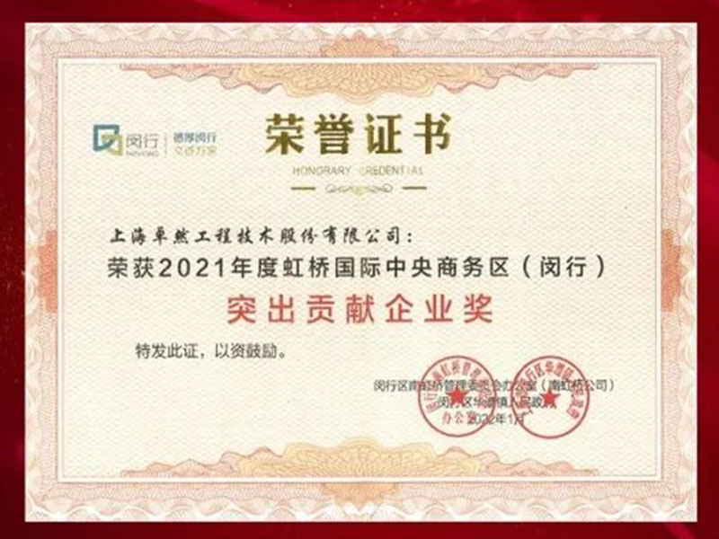 创新发力 穿行周期 | 加拿大pc28预测股份2022年一季度动态速览