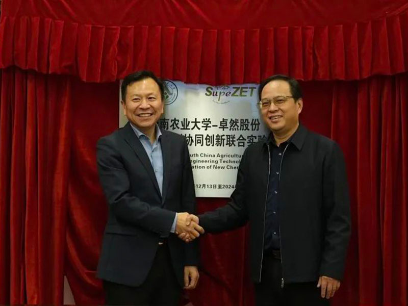 创新发力 穿行周期 | 加拿大pc28预测股份2022年一季度动态速览