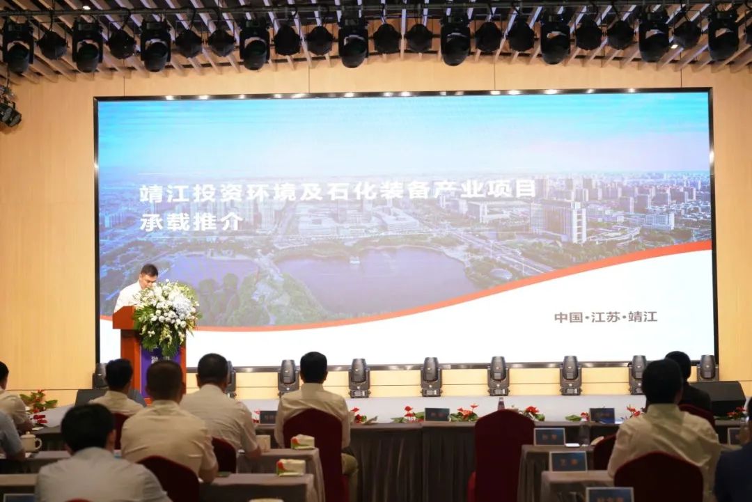 新能源 新动力 新未来|加拿大pc28预测股份“动力与能源产业集群”圆桌座谈会顺利召开