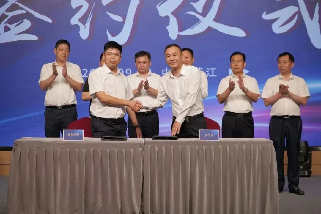 新能源 新动力 新未来|加拿大pc28预测股份“动力与能源产业集群”圆桌座谈会顺利召开