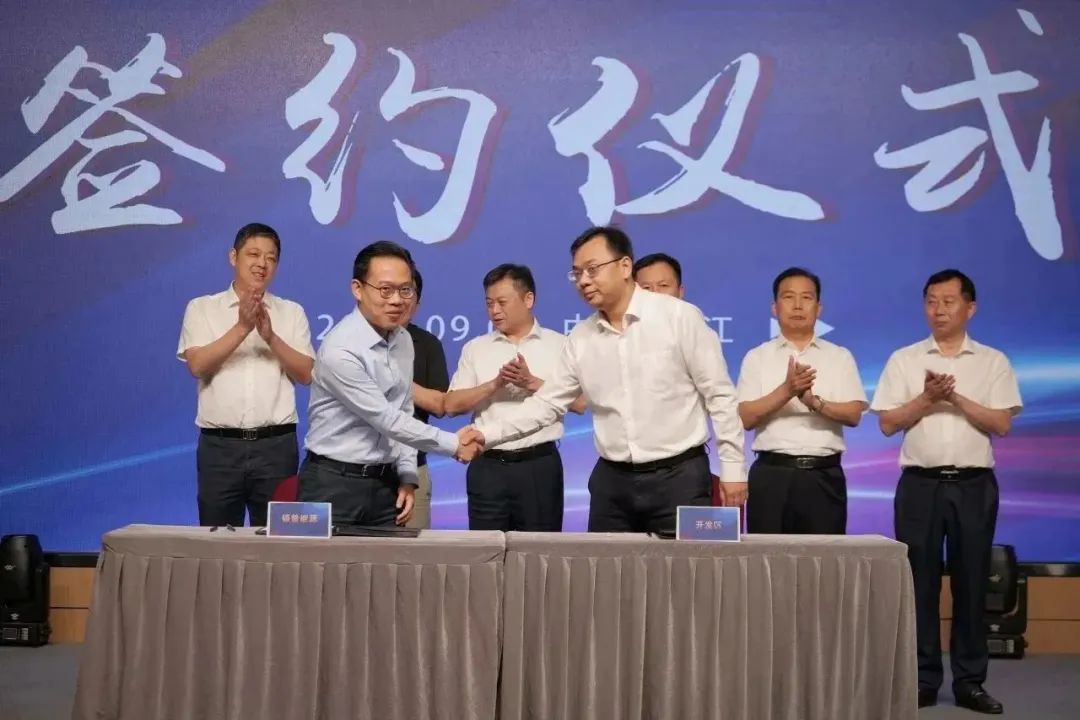 新能源 新动力 新未来|加拿大pc28预测股份“动力与能源产业集群”圆桌座谈会顺利召开