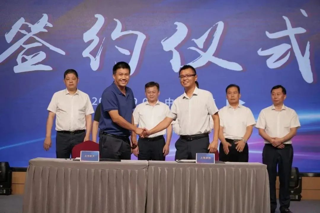 新能源 新动力 新未来|加拿大pc28预测股份“动力与能源产业集群”圆桌座谈会顺利召开