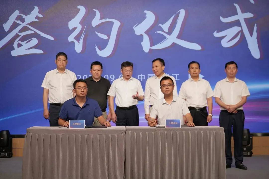 新能源 新动力 新未来|加拿大pc28预测股份“动力与能源产业集群”圆桌座谈会顺利召开