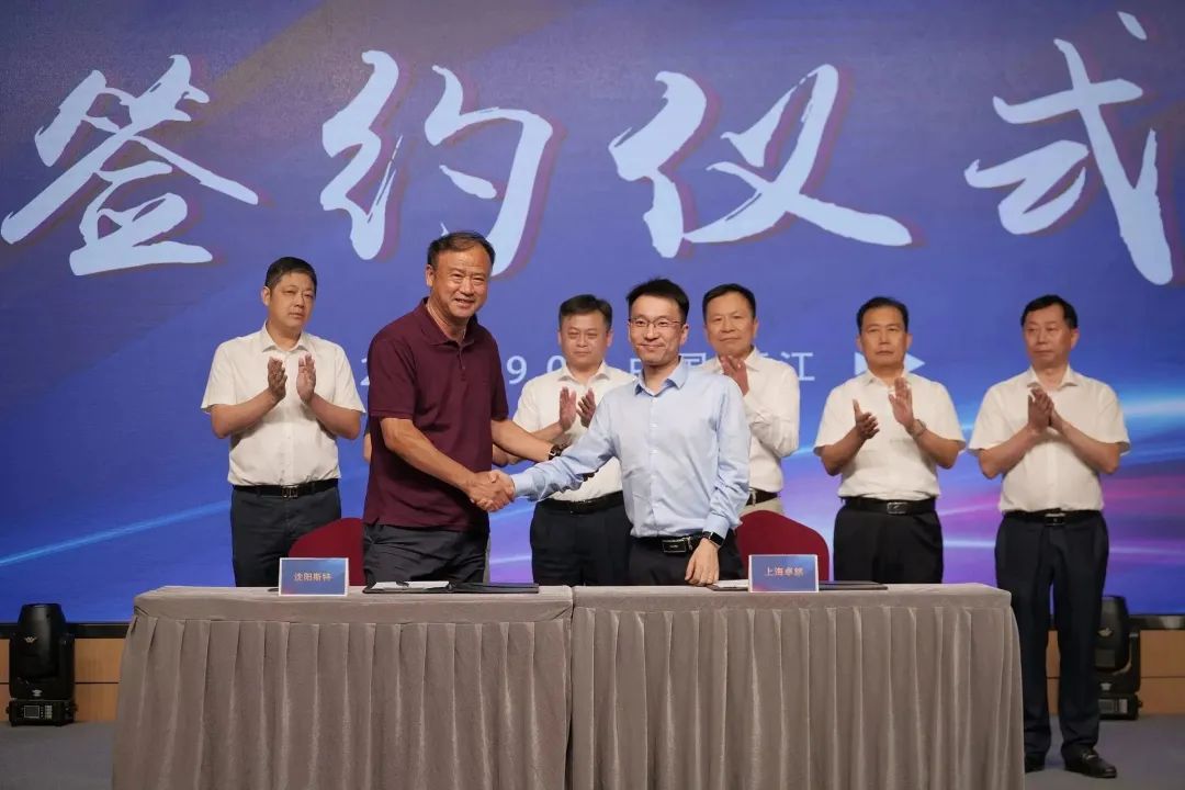 新能源 新动力 新未来|加拿大pc28预测股份“动力与能源产业集群”圆桌座谈会顺利召开