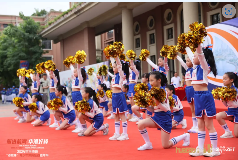 【分院动态】华漕：践行社会责任，关注青少年成长，这家春申金字塔人才企业这样做......