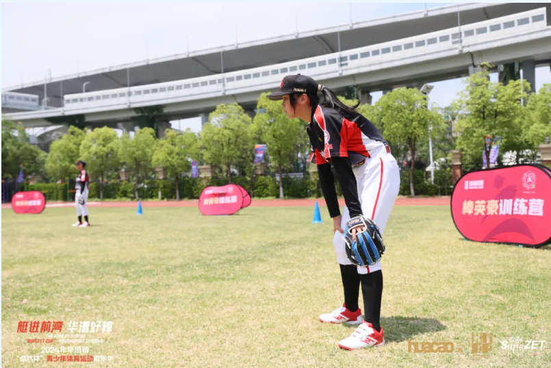 【分院动态】华漕：践行社会责任，关注青少年成长，这家春申金字塔人才企业这样做......