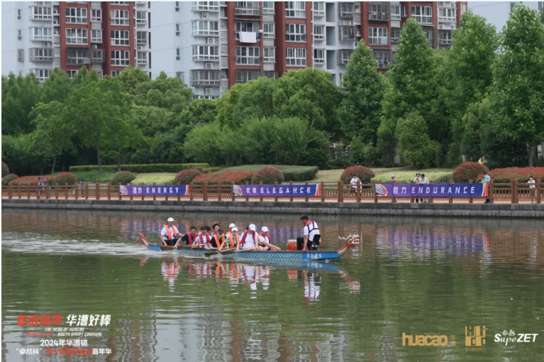 【分院动态】华漕：践行社会责任，关注青少年成长，这家春申金字塔人才企业这样做......