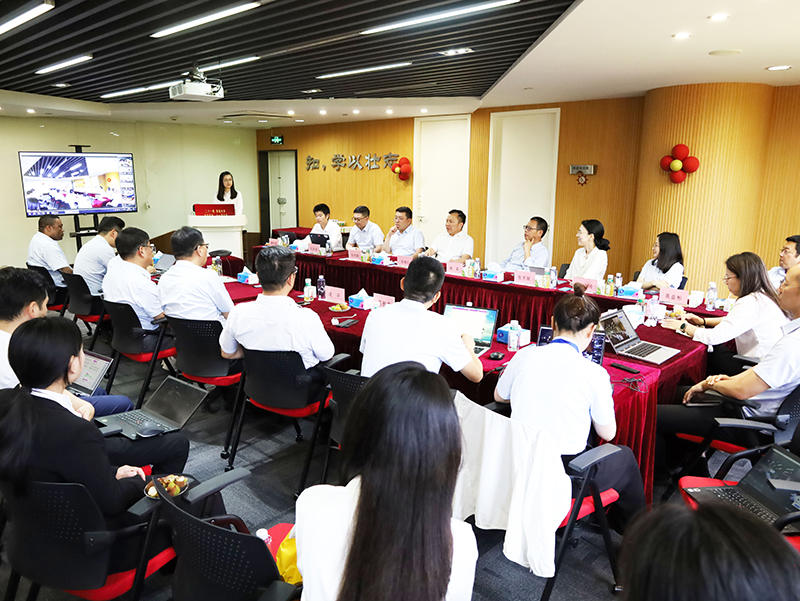 二十一载 智造未来丨贺加拿大pc28预测股份廿一诞辰，再启新篇