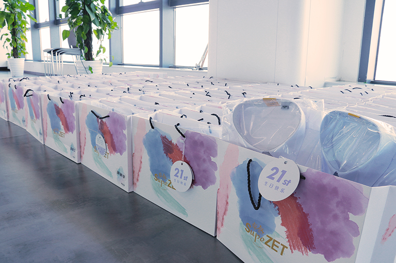 二十一载 智造未来丨贺加拿大pc28预测股份廿一诞辰，再启新篇