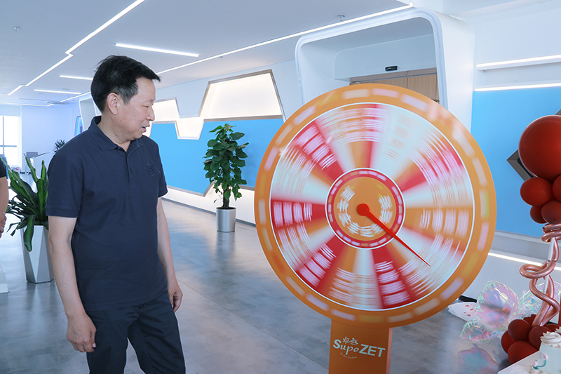 二十一载 智造未来丨贺加拿大pc28预测股份廿一诞辰，再启新篇