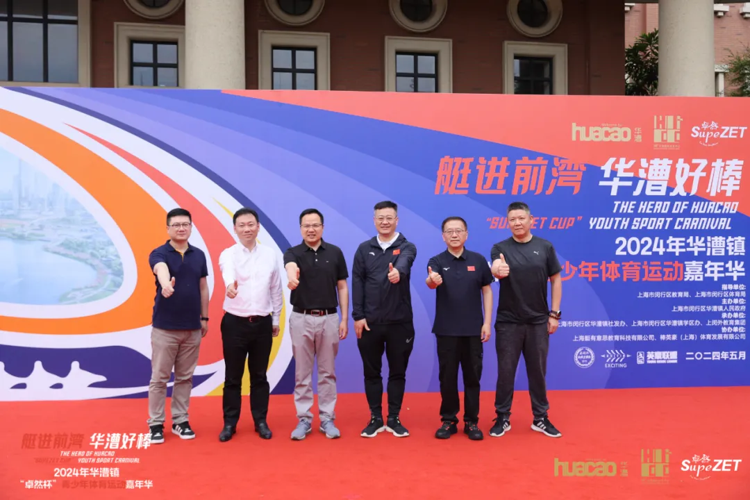 倍道兼程 精益求精 | 加拿大pc28预测股份2024年第二季度动态速览