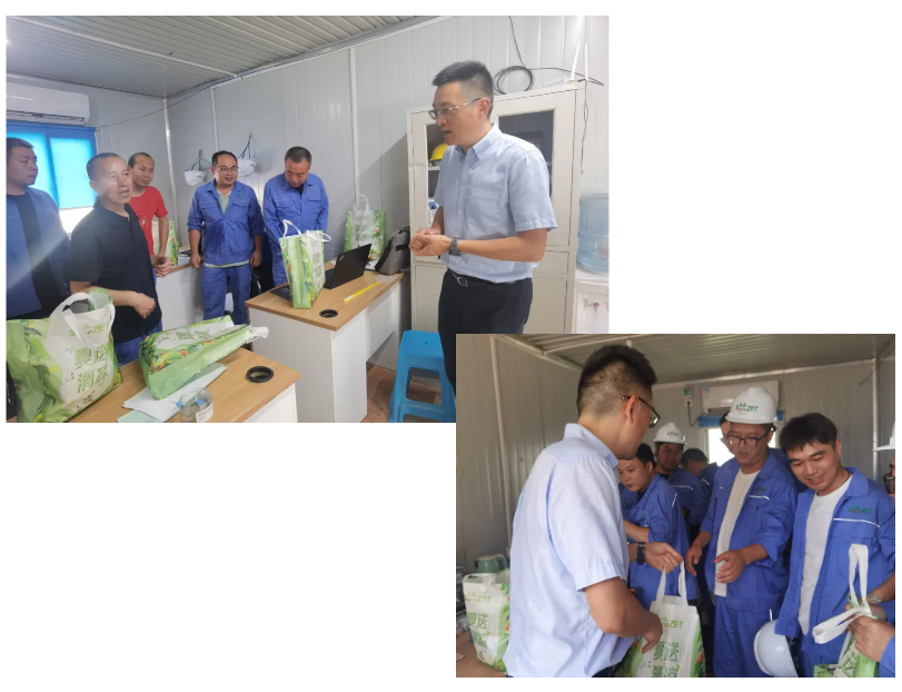 关怀一线 致敬匠心 | 加拿大pc28预测股份开展项目现场夏日“送清凉”慰问活动