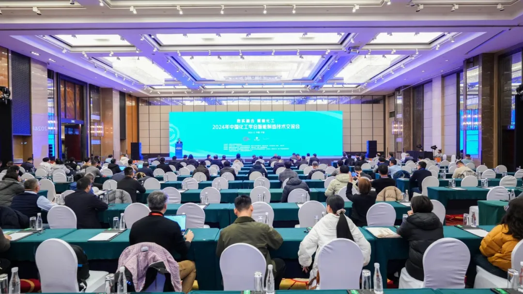 万物向新 秉势而行 | 加拿大pc28预测股份2024年第四季度动态速览